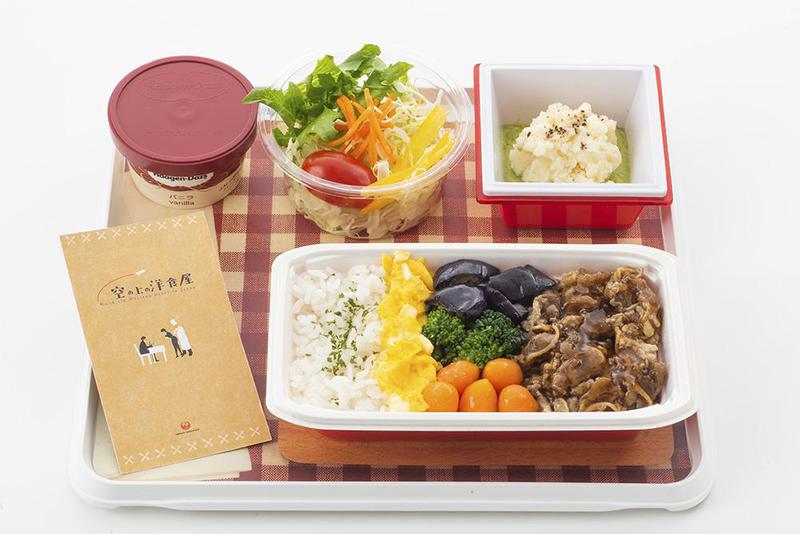 JAL Group PRESS RELEASES JAL Announces New Set of Inflight Meals