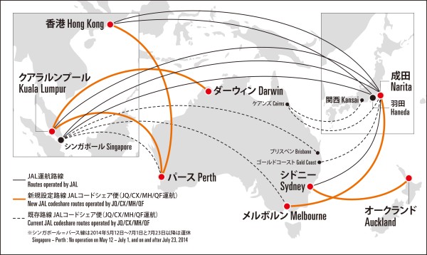 JAL-オセアニア路線図_2014年.jpg