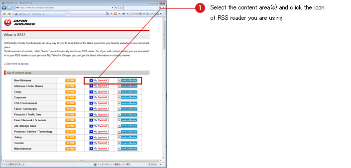 1.Select the content area(s) and click the icon of RSS reader you are using
