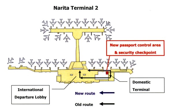 Jul 03, 2008 JAL Domestic to International Connection Time Shortened Jul 03, 2008 JAL Domestic to International Connection Time Shortened