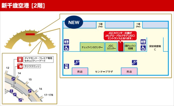 20121129_JGN12157_fig2.jpg