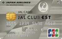 20130926_JAL CARD_fig2-2.jpg