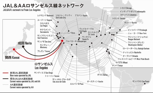 20140905_fig2_LAX.jpg