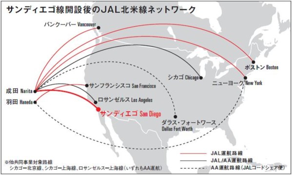 JGN12050_fig1.jpg