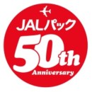 JALパック.jpg