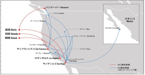 ネットワーク_2016_0510.jpg