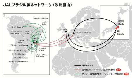 よーろっぱ.jpg