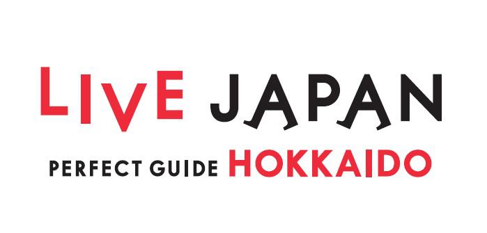 HOKKAIDO_LOGO.jpg