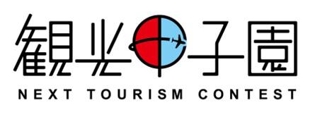 koushien logo.jpg