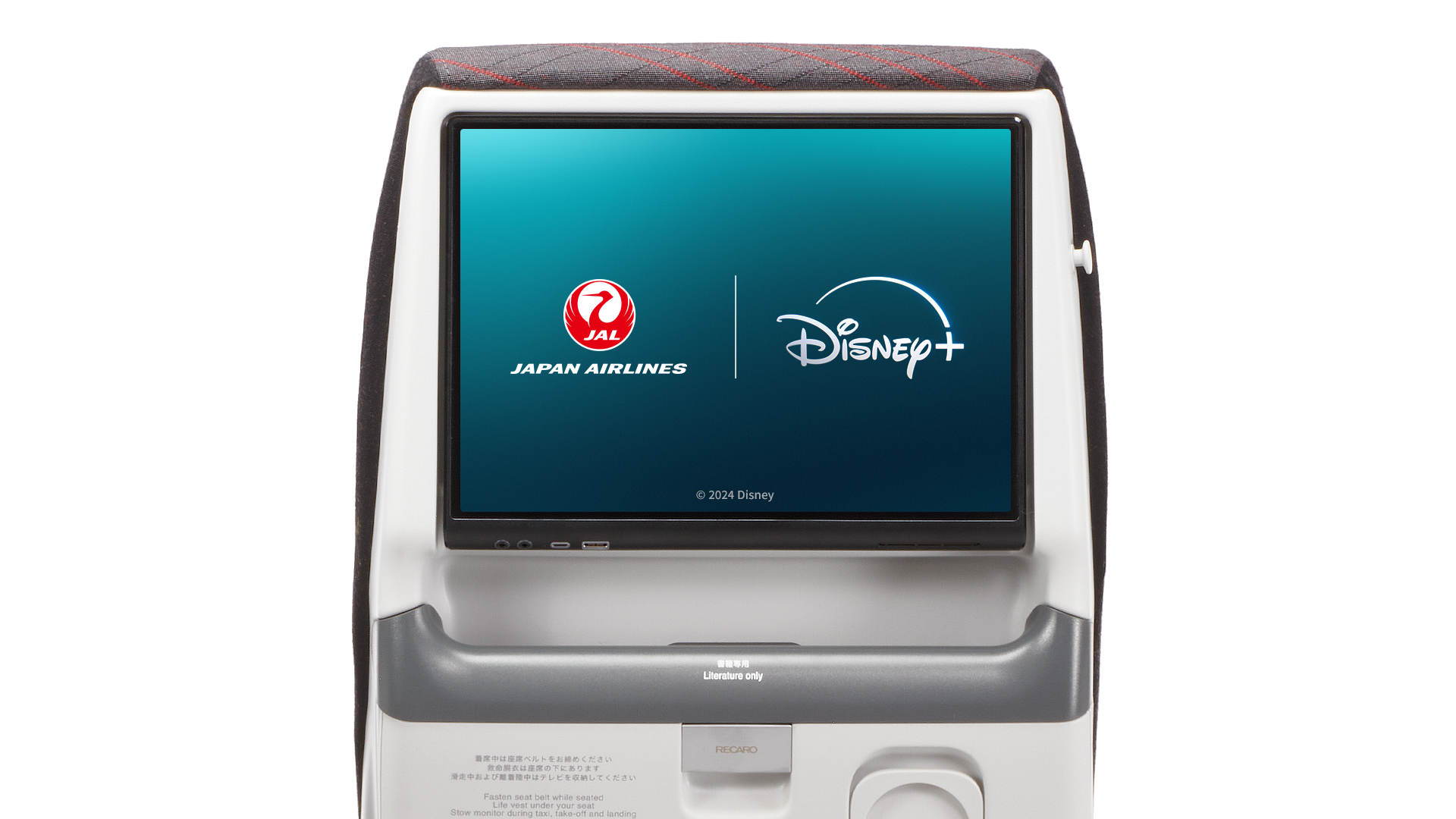 (5)JAL_Disney+_logo_1920x1080_EN.png