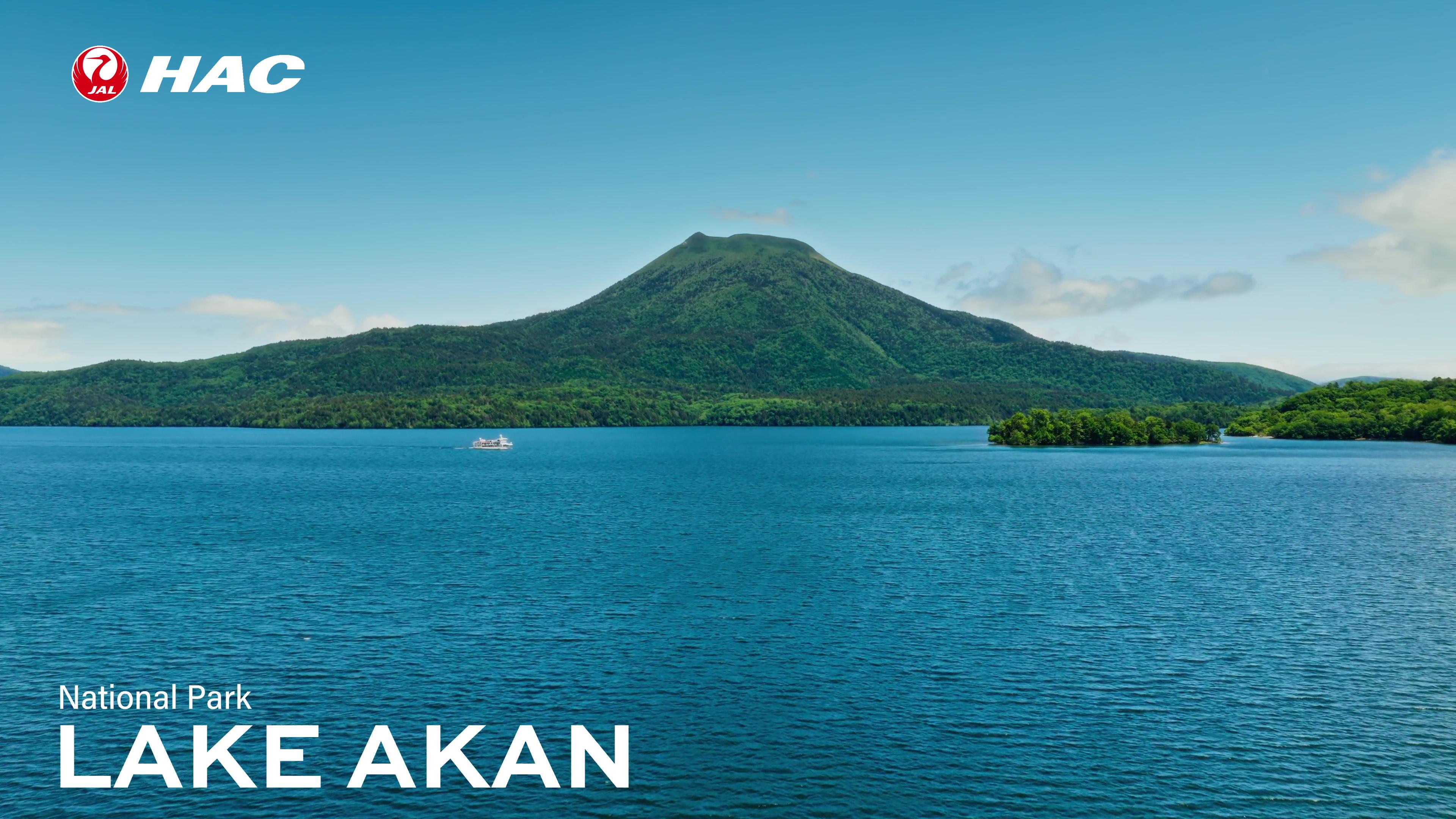 04_lake_akan.jpg
