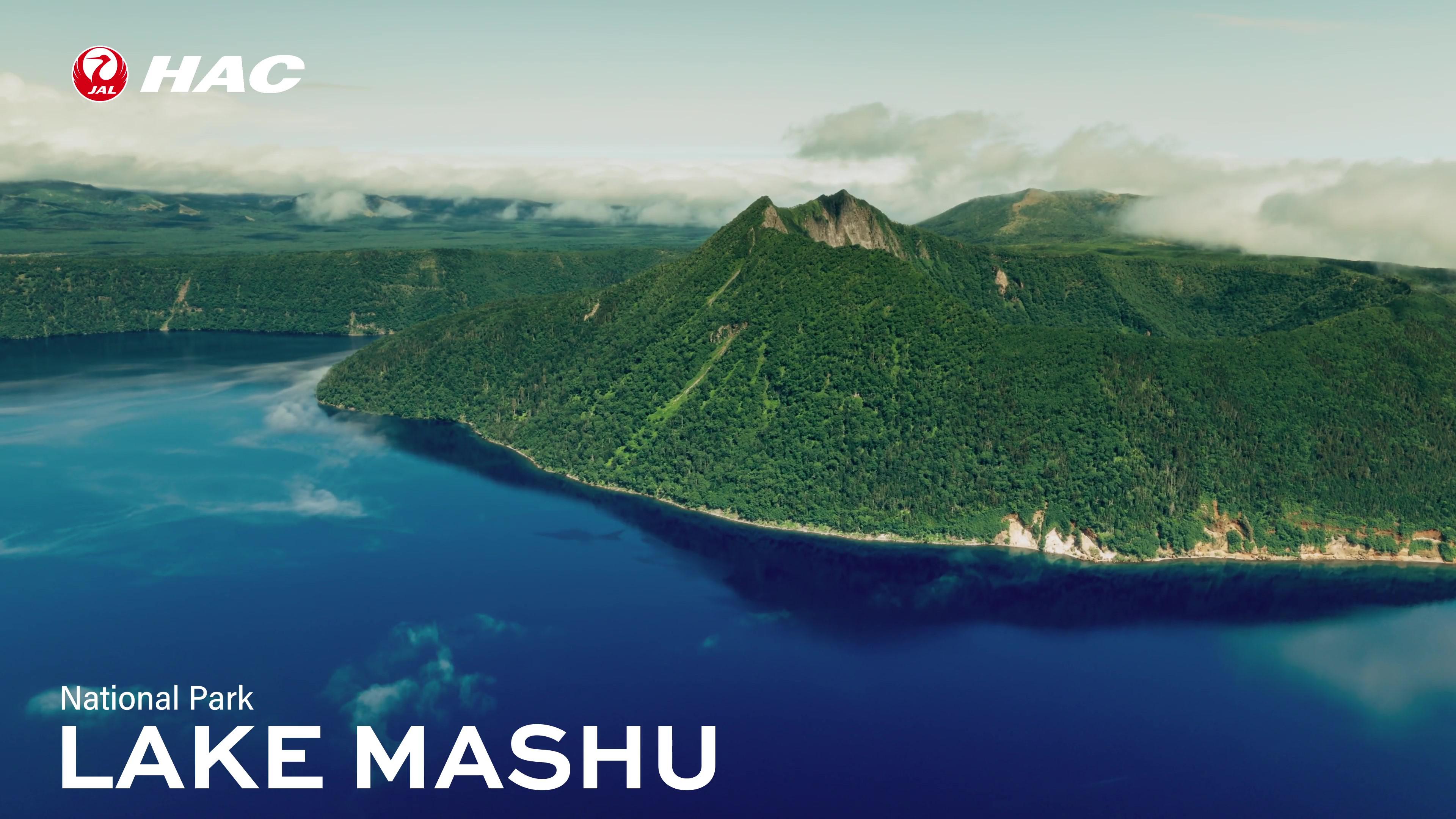 05_lake_mashu.jpg
