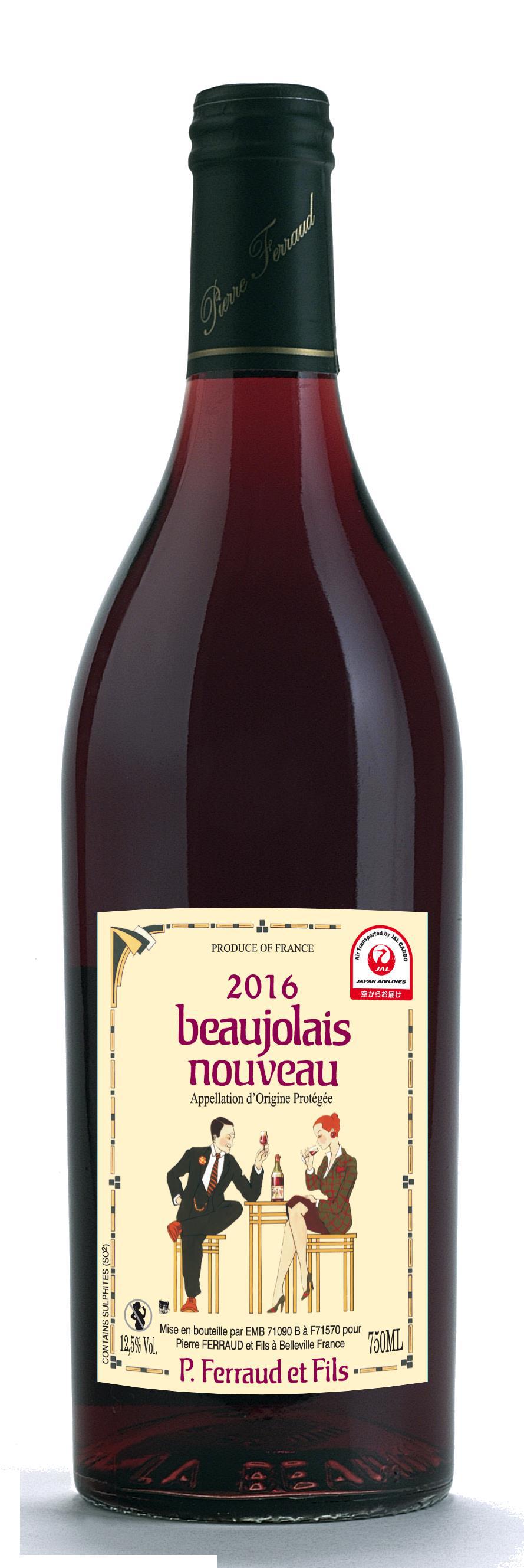 20161110_beaujolais_fig1.jpg