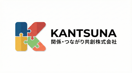 KANTSUNAロゴ.png