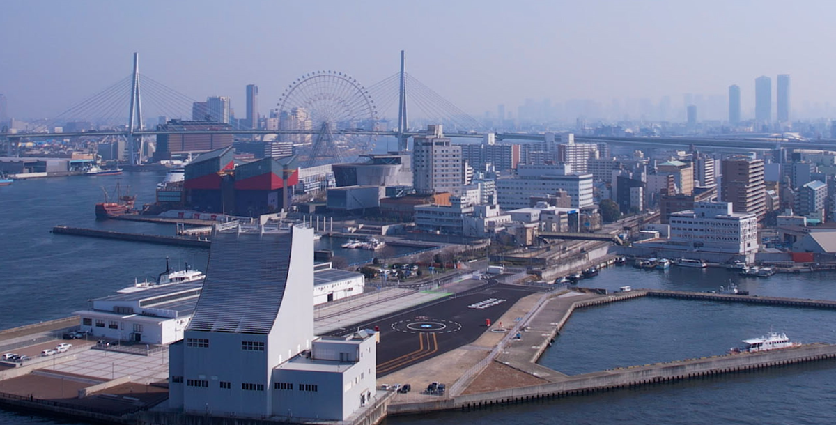 大阪港VP写真.png