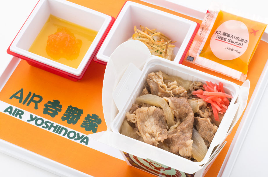 Air Yoshinoya Image.png