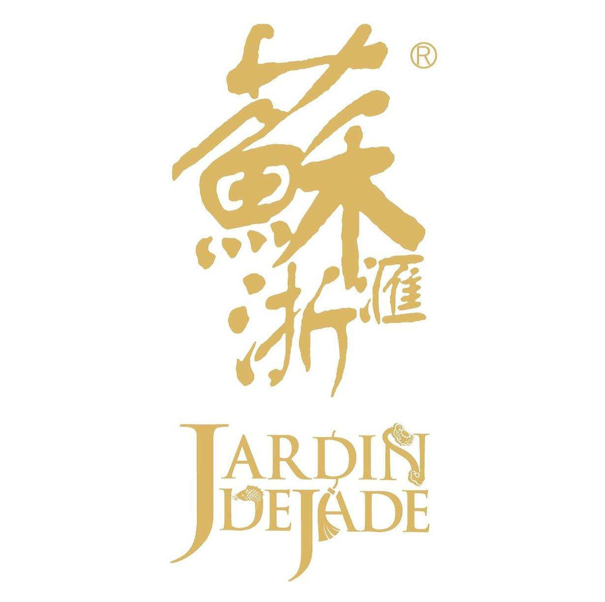 JADE logo.jpg