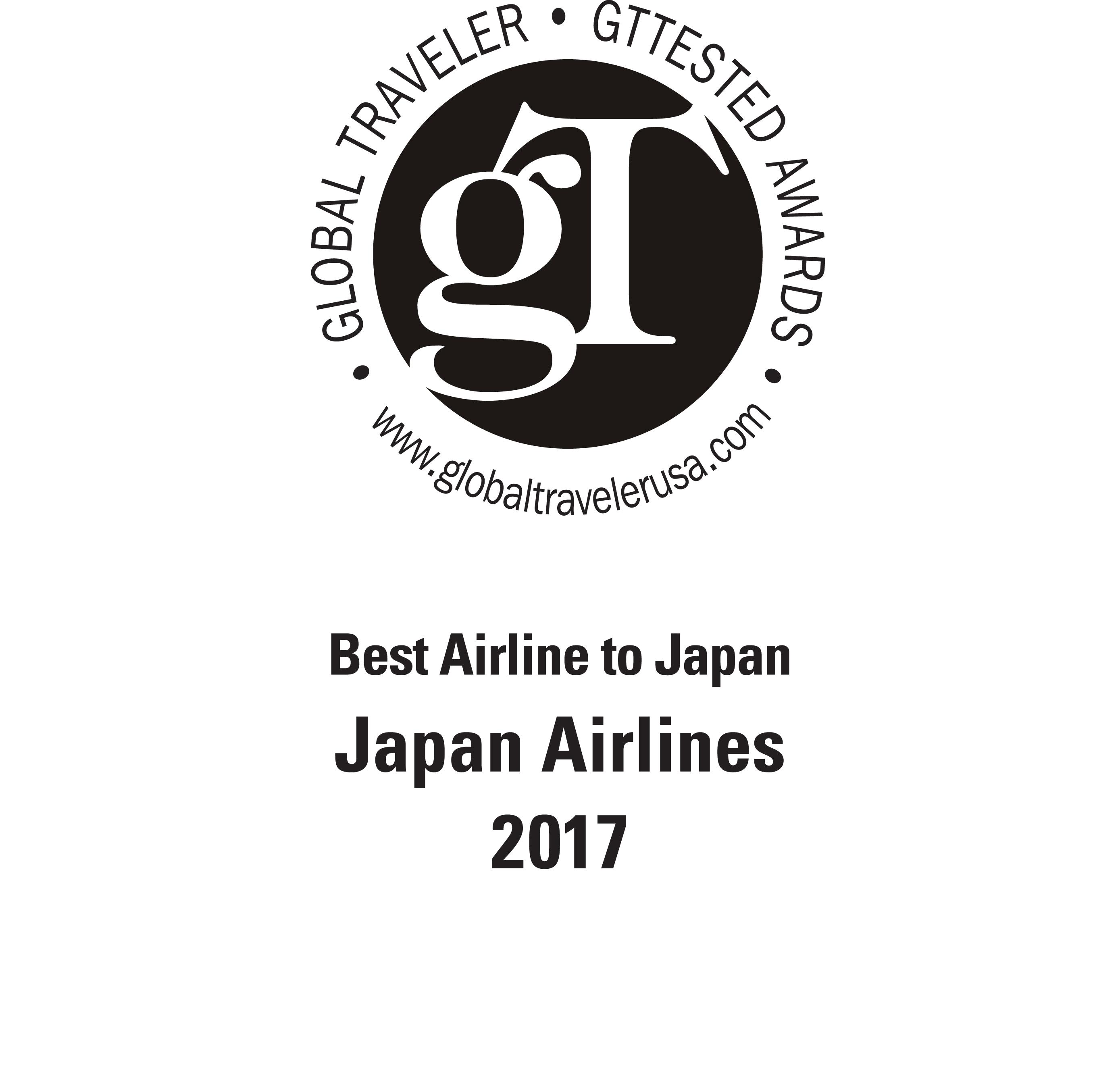 Japan2017GTtested.jpg