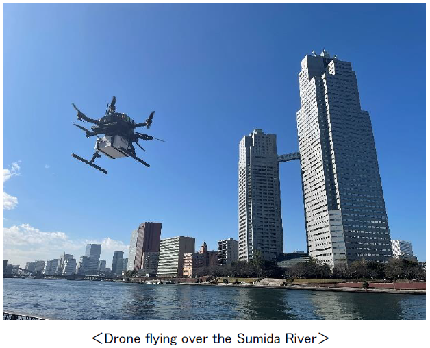 Tokyo Drone 1.PNG