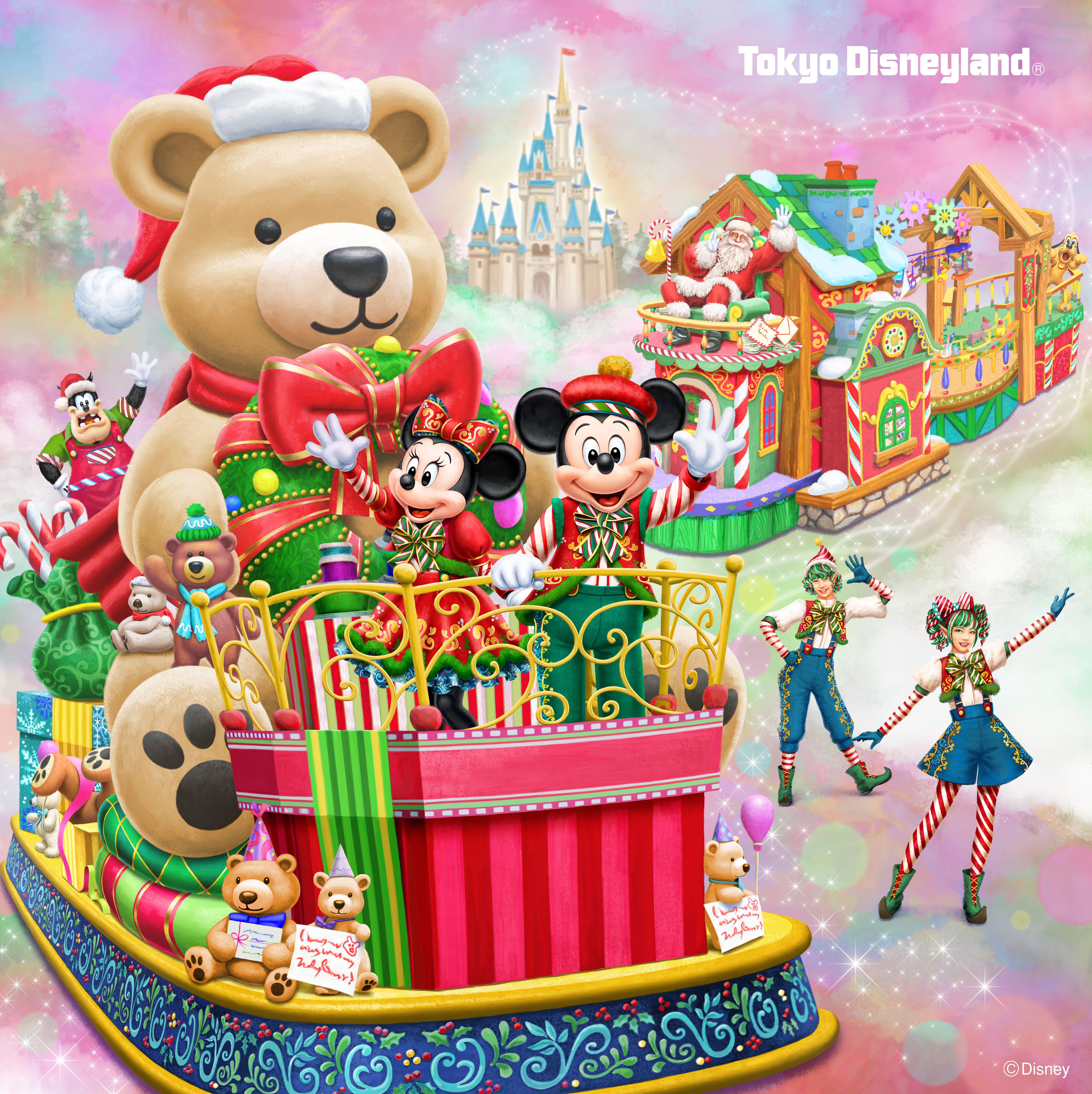 XmasParade_Visual2025_fin.jpg