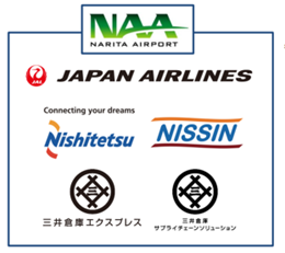 成田空港コミュニティ.png