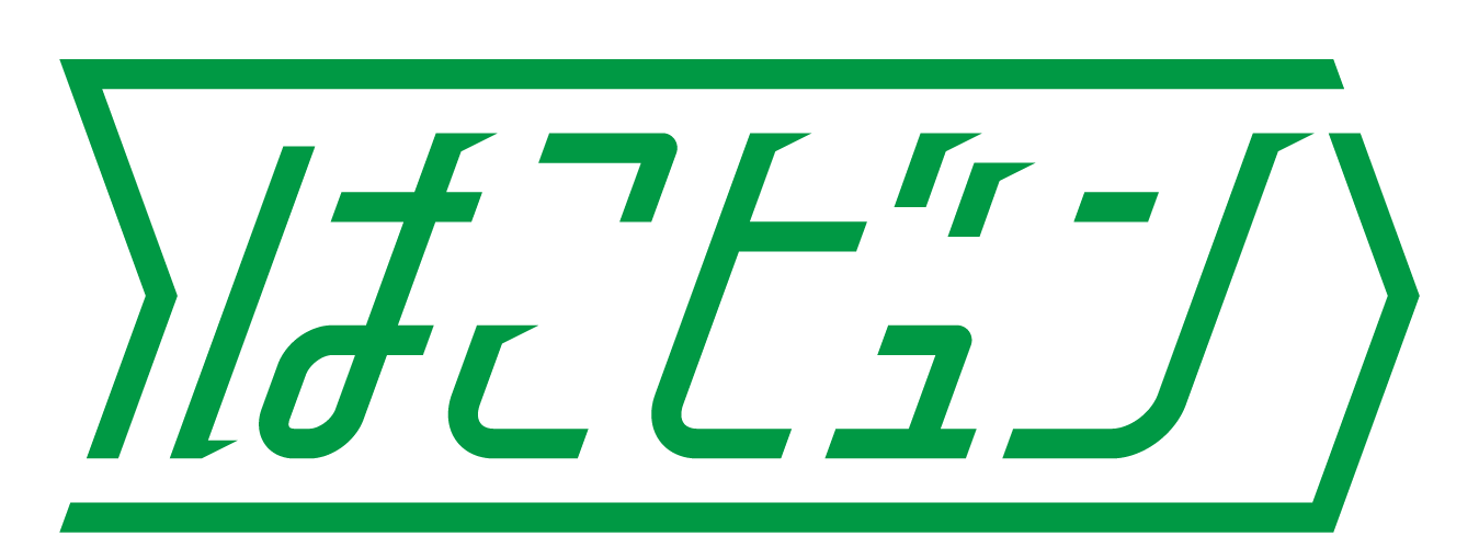 はこビュンlogo(タグライン無).png