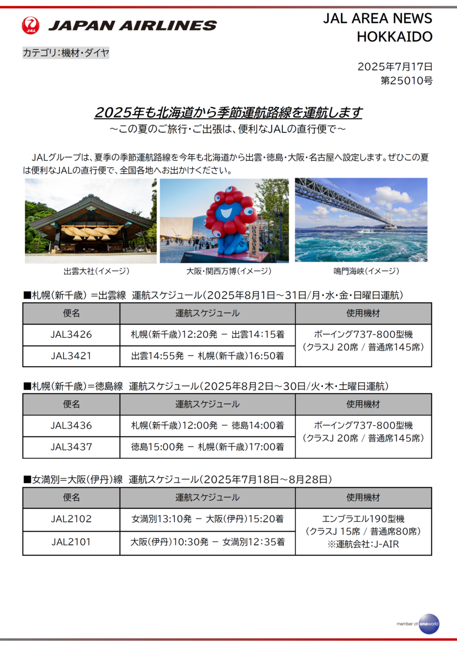 画像1.png
