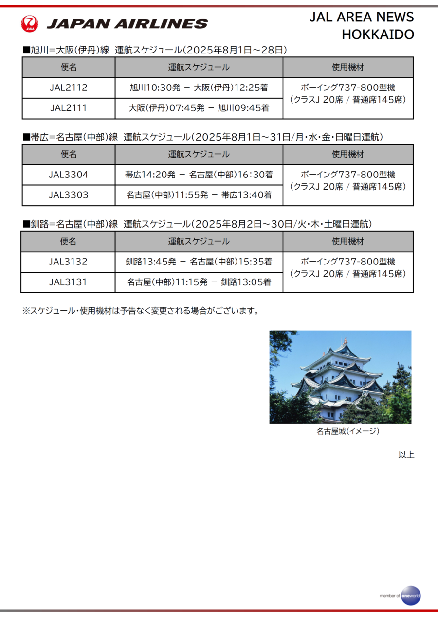 画像2.png