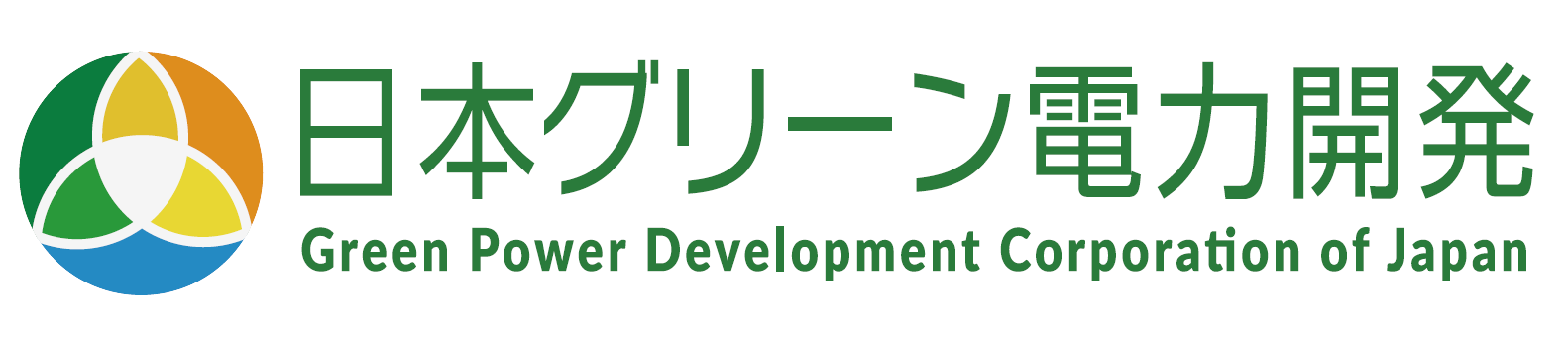 日本グリーン電力開発ロゴ.png