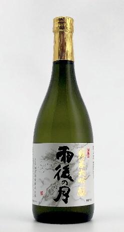 日本酒.jpg