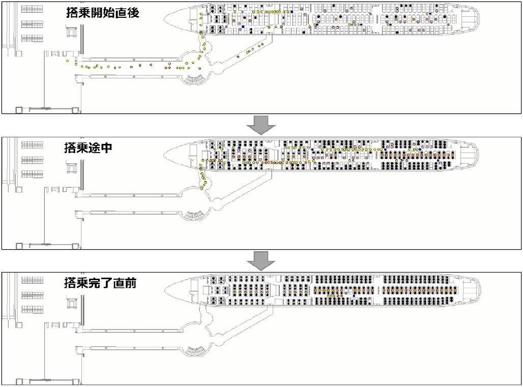 検証.jpg