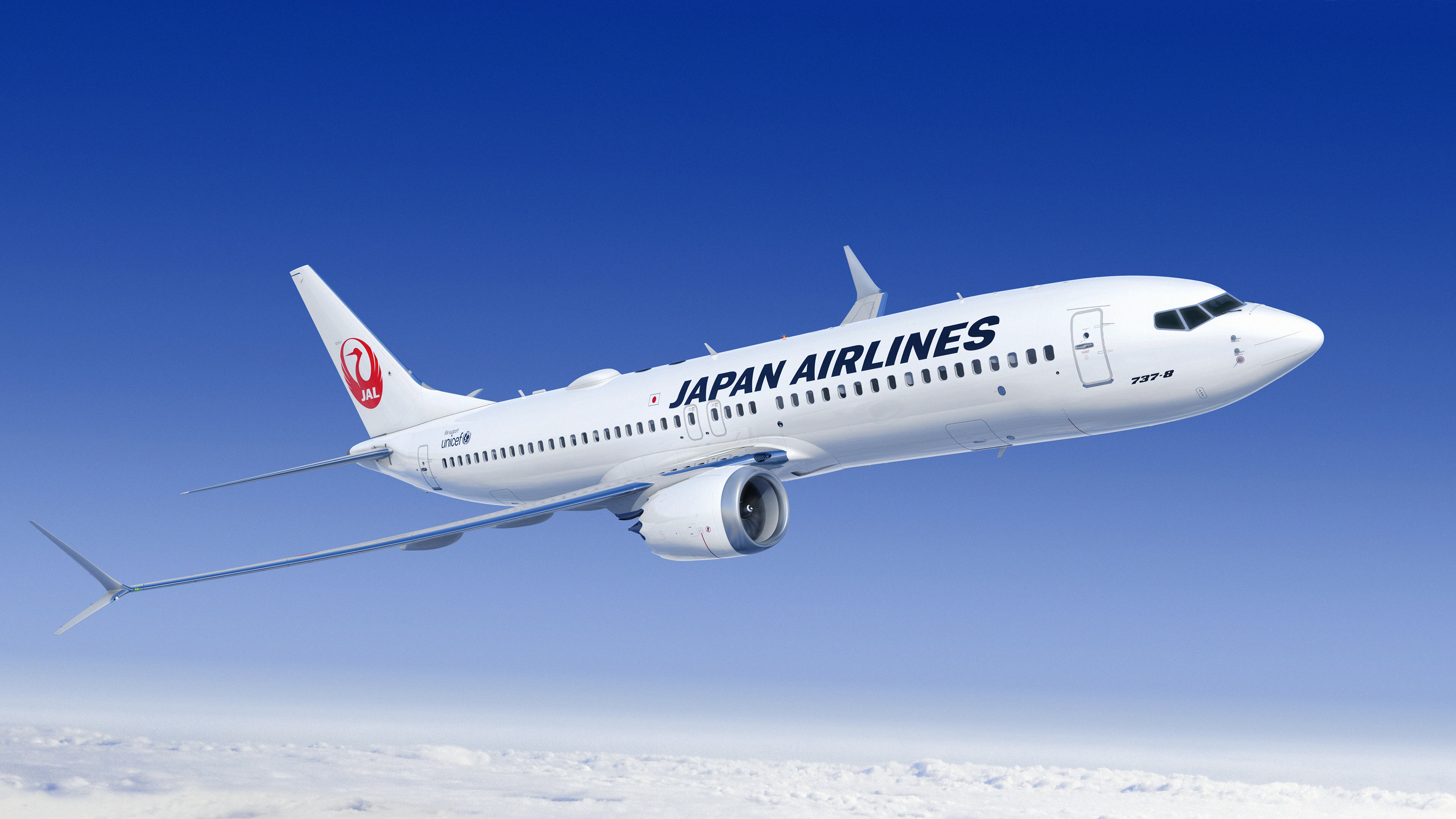 JAL(日本航空)