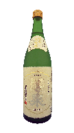 日本酒②.png