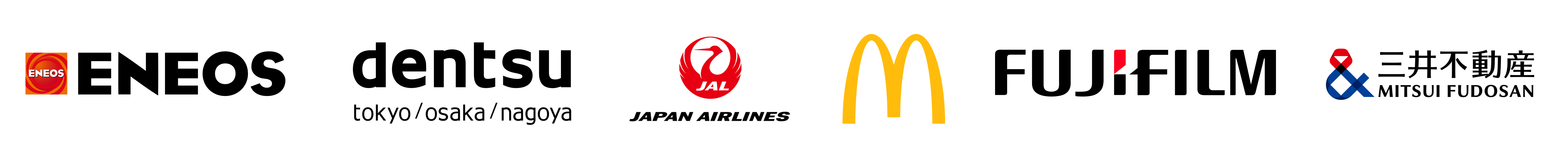 各社ロゴ横並びヘッダー.png