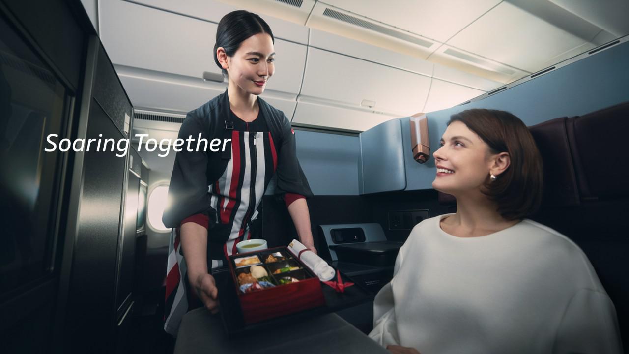 SKYTRAX 左上 soaringプレス用.jpg