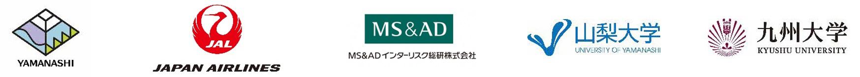 5者企業ロゴ.jpg