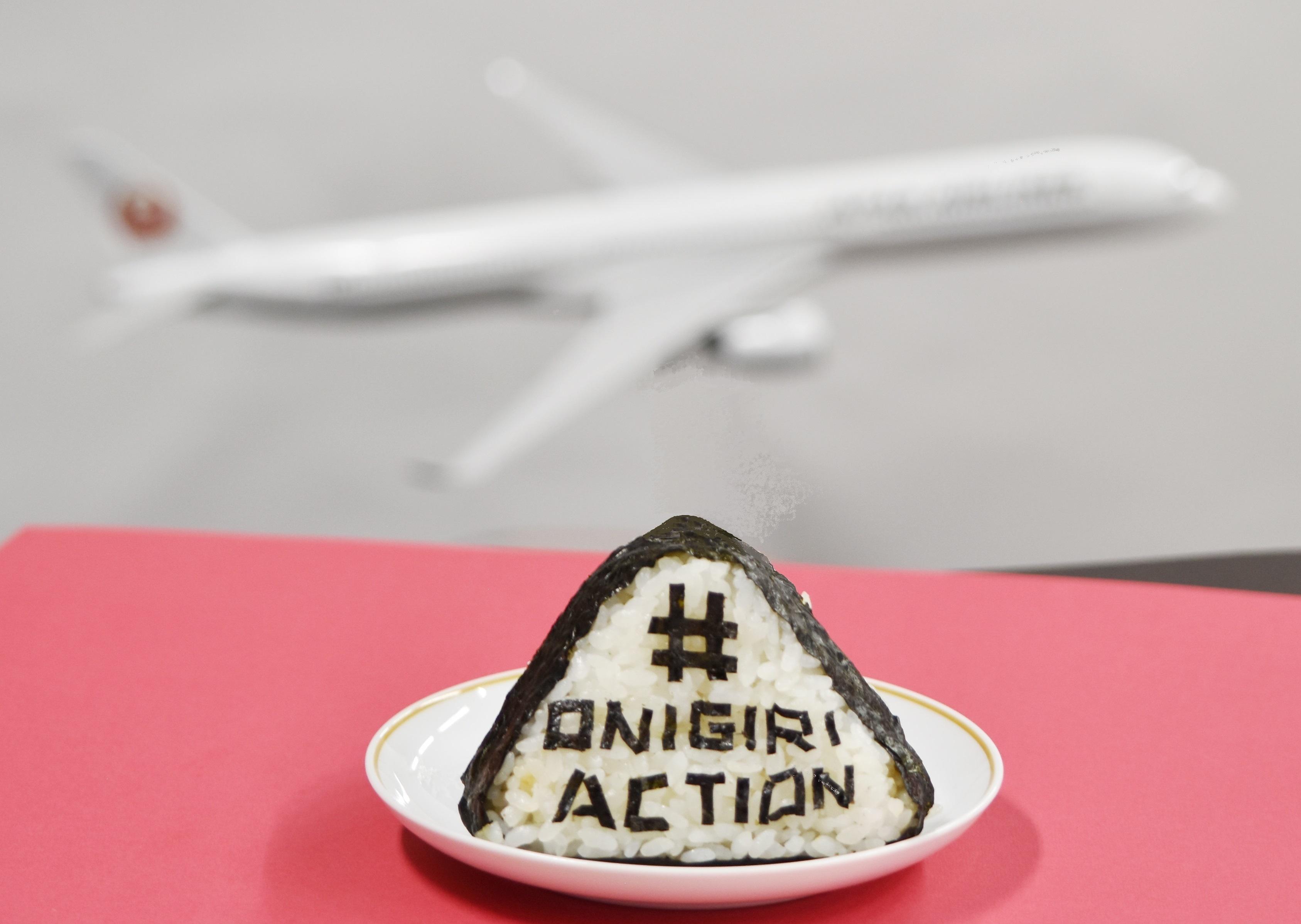 onigiri③.jpg