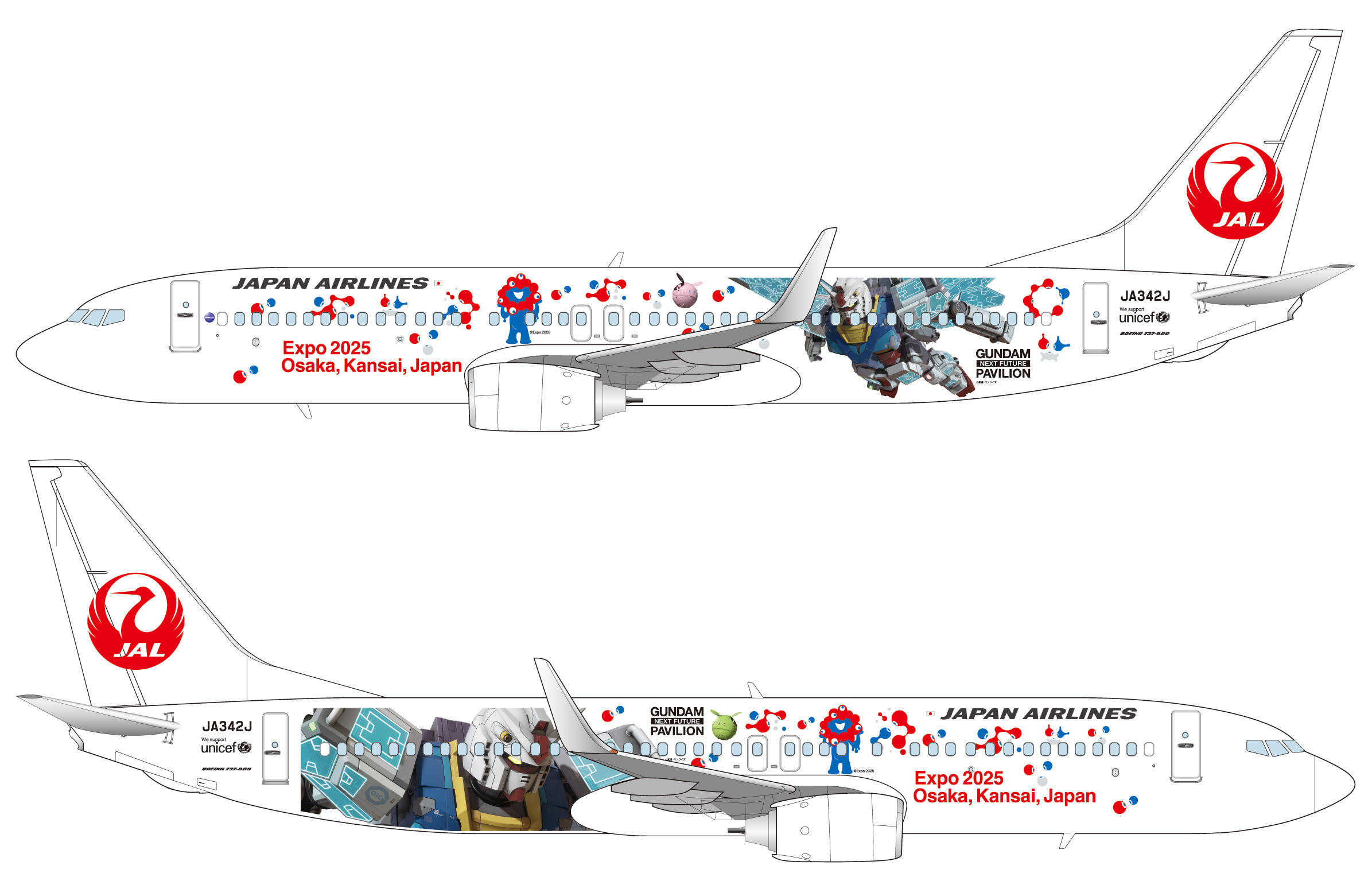 EXPO3号機_737_800_左右.jpg