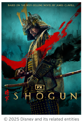 Disney素材_SHOGUN2.png