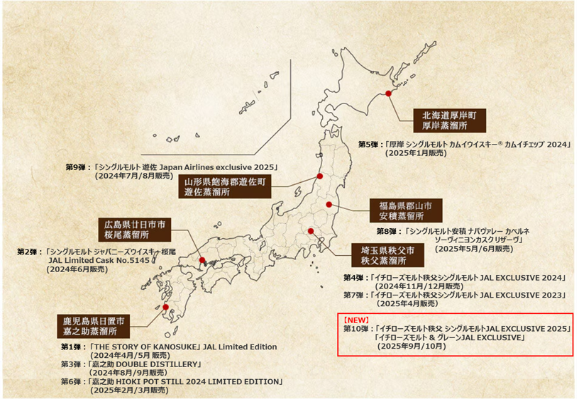 地図.png