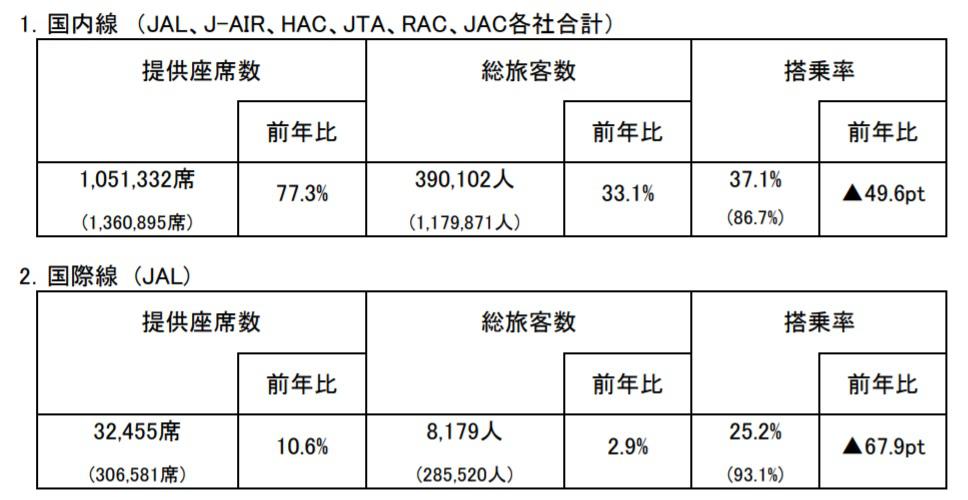 fig1.jpg