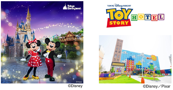 Disney素材.png