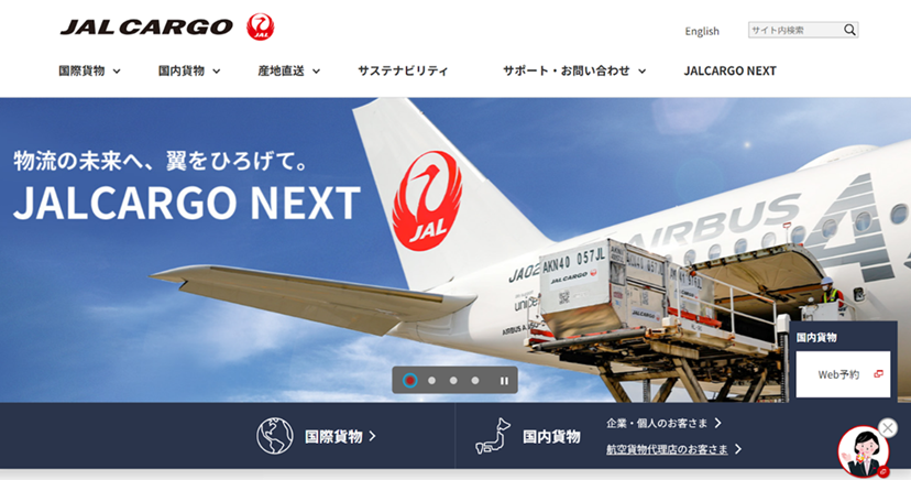 TOP(日本語).png