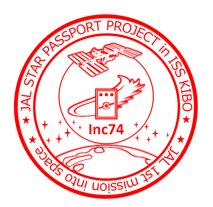 ISSスタンプ盤面デザイン.PNG