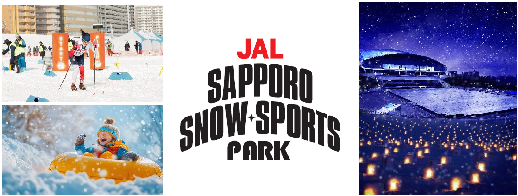 JAL SAPPORO SNOW SPORTS PARK.png