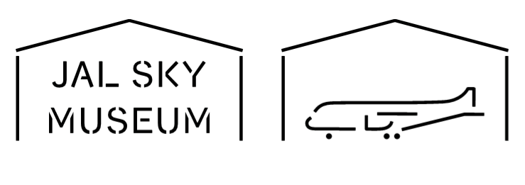 SKY MUSEUM.png