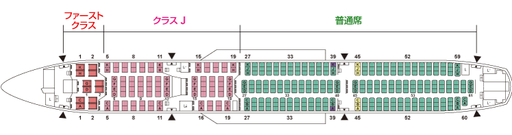 SeatMap.png