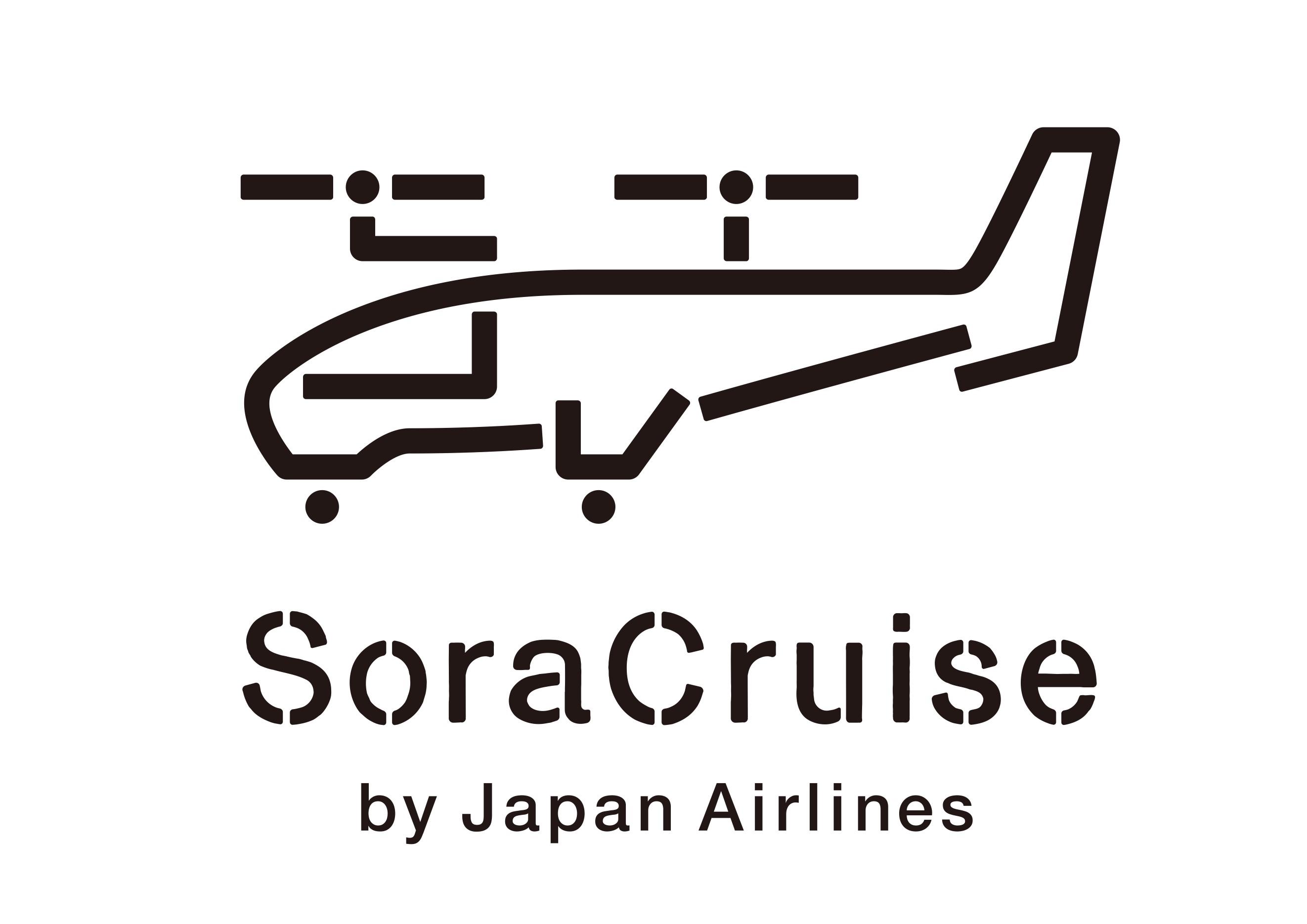 SoraCruiseロゴ.jpg