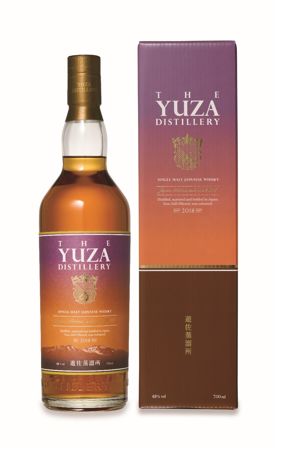 YUZA(1).png
