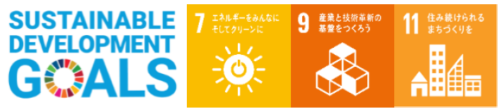 SDGsマーク.png